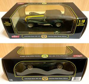☆ anson アンソン 1/18 Lotus Super Seven 1957-1973 Caterham Super Seven 1973 on ケータハム スーパー7 ダイキャストモデル 管DARR