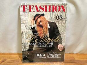 T-FASHION vol.3 管FAR