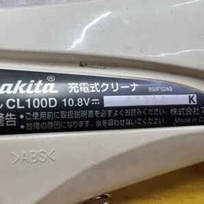 makita マキタ 充電式クリーナー 82344 CL100D 動作確認済み 10.8V バッテリー無し 管240509 BRARの画像5