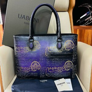 ..EU made regular price 38 ten thousand *UABONI*yuaboni* illusion. pa tea n* tote bag * on goods hand . handmade original leather business bag bag gentleman for men's 