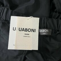 人気EU製＆定価5万◆UABONI*Paris*スウェットパンツ*ユアボニ*パリ発◆高級 速乾 薄手 ゆったり マグネットバックルベルト ボトムス 夏 L_画像10