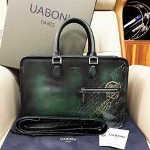 上品EU製 定価38万◆UABONI*ユアボニ*幻のパティーヌ*ブリーフケース◆ビジネスバッグ 本革 レザー 手染 ハンドメイド 鞄 トートバッグ_画像1