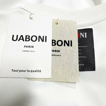 秋冬EU製＆定価4万◆UABONI*Paris*トレーナー*ユアボニ*パリ発◆コットン 快適 ソフト イラスト パーカー スウェット 日常着 XL/50サイズ_画像9