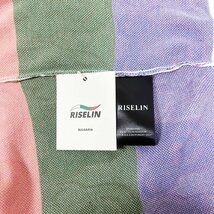 高級ヨーロッパ製※定価3万◆ブルガリア発※RISELIN 半袖Tシャツ ウール 通気 笑顔 クマ 大人可愛い カラフル サマーニット レディース L_画像9