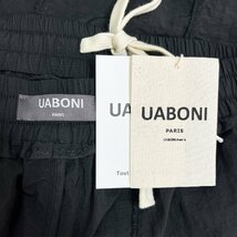 高級EU製＆定価3万◆UABONI*Paris*ショートパンツ*ユアボニ*パリ発◆上質 速乾 薄手 涼しい ハーフパンツスポーツ ゆったり メンズ L/48_画像10