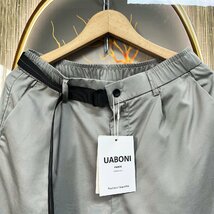 高級EU製＆定価5万◆UABONI*Paris*スラックス*ユアボニ*パリ発◆薄手 ゆったり 速乾 無地 ボトムス スウェットパンツ 快適 紳士 ビジネスXL_画像3