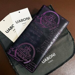 特注限定品 EU製＆定価17万◆UABONI*ユアボニ*幻のパティーヌ*二つ折り