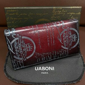 特注限定品 EU製＆定価17万◆UABONI*ユアボニ*幻のパティーヌ*二つ折り