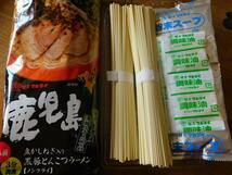 お徳用　1箱買い　激うま 人気 マルタイ 鹿児島 黒豚 とんこつラーメン 焦がしネギ入り おすすめ 旨い ラーメン 全国送料無料　　56_画像4