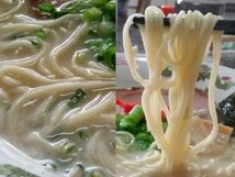 NEW 　九州とんこつラーメン　五木食品　　ねぎとごま油　香マイルドな豚骨スープ　おすすめ5164_画像7