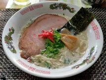 NEW 　九州とんこつラーメン　五木食品　　ねぎとごま油　香マイルドな豚骨スープ　おすすめ51610_画像3