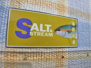 Salt&Stream/ソルトアンドストリーム/爆釣祈願/ブリ/鰤/ステッカー/シール　※ ヤフーショッピングストア/レア物商会・健美堂でも大量出品