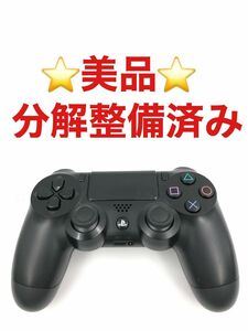 美品 PS4 コントローラー 純正 DUALSHOCK4 ブラック A-955