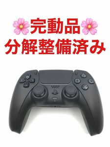 PS5 コントローラー 純正 DualSense　ミッドナイトブラック 97