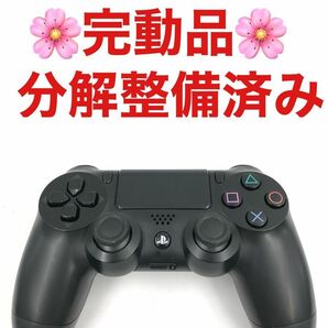 PS4 コントローラー 純正 DUALSHOCK4 ブラック　C-314