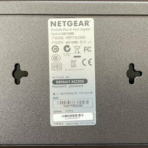 NETGEAR GS108E-100JPSの画像4