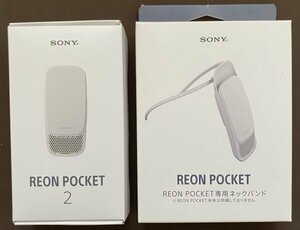 SONY REON POCKET2 + exclusive use neck band 