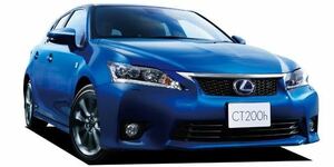 LEXUS CT200h ZWA10 前期LEDヘッドライト専用「お助けハーネス+DRLリレーキット」 