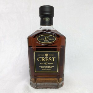 1円〜【未開封・極美品】サントリー クレスト 12年 ウイスキー 黒キャップ 旧ボトル 750ml 43％ SUNTORY CREST 12年もの 角瓶 日本製