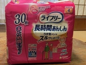 リハビリパンツ２パック、パッド２パック