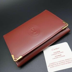 正規品 カルティエ Cartier カードケース Card Case 名刺入れ マストライン Must de Cartier ボルドー Bordeaux Authentic Mint