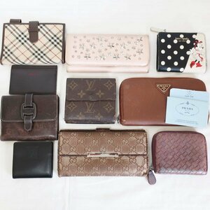 財布 小物 セット まとめ ヴィトン Louis Vuitton ボッテガヴェネタ サンローラン YSL フェラガモ Ferragamo バーバリー 他 Authentic