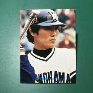 1981年　カルビー　プロ野球カード　81年　21番　大洋　田代　　　【E58】