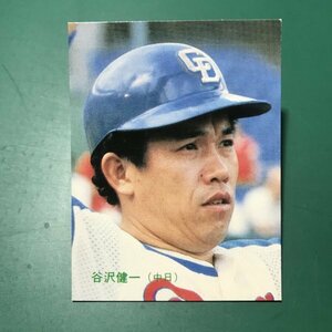 1984年　カルビー　プロ野球カード　84年　30番　中日　谷沢　　　【E58】