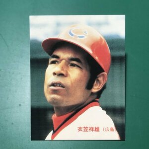 1984年　カルビー　プロ野球カード　84年　18番　広島　衣笠　　　【E58】