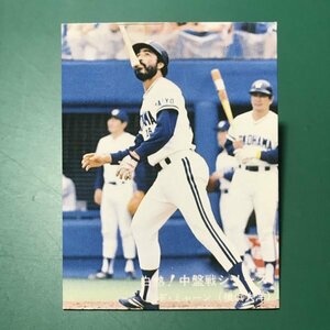 1980年　カルビー　プロ野球カード　白熱！中盤戦シリーズ　119番　大洋　ミヤーン　　　　【E58】