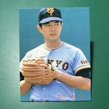 1985年　カルビー　プロ野球カード　85年　206番　巨人　江川　　　【E58】_画像1