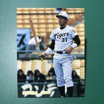 1985年　カルビー　プロ野球カード　85年　136番　阪神　掛布　　　【E58】_画像1