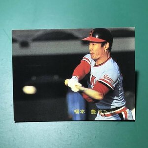 1982年　カルビー　プロ野球カード　82年　166番　阪急　福本　　　【E58】