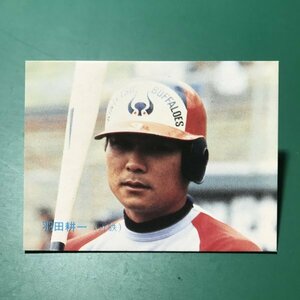 1983年　カルビー　プロ野球カード　83年　300番　近鉄　羽田　　　【E58】