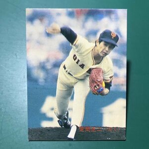 1983年　カルビー　プロ野球カード　83年　177番　巨人　定岡　　　【E58】