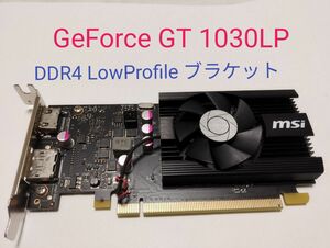 GeForce GT 1030LP MSI ビデオカード NVIDIA HDMI DP DDR4