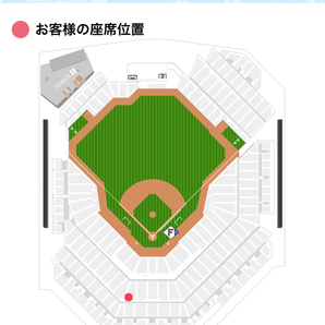 5月14日(火) 5/14 エスコンフィールド北海道 日本ハムファイターズ 埼玉西武ライオンズ 2F MAIN LEVEL 内野バックネット裏指定席 2枚の画像2