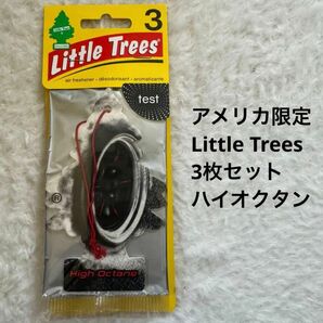 Little Tree high octane リトルツリー　廃盤　海外限定 芳香剤 エアフレッシュナー LITTLE TREES