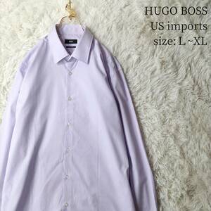 US輸入古着 HUGO BOSS 長袖シャツ ドレスシャツ ライトパープル 薄紫 Lサイズ XLサイズ メンズ ビジネス オフィスカジュアル