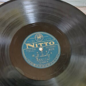 さくら音頭　花見をどり　SPレコード　ニットー合唱団　市龍　奉仕盤　