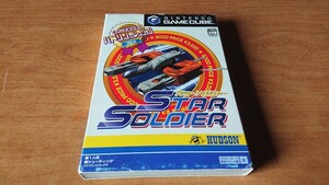 ゲームキューブ ハドソンセレクション Vol.2 スターソルジャー