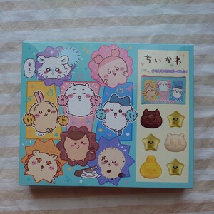 ちいかわ はこ 空箱 ハチワレ うさぎ 空き箱 カニちゃん 古本屋さん 古本屋 かにちゃん くりまんじゅう ラッコ シーサー モモンガ