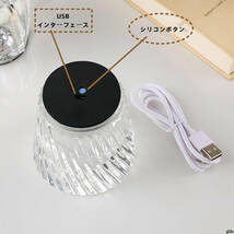 【テーブルライト】　USB　クリスタル　インテリア　充電式　模様替え　照明　ダイヤモンド　ライト　ランプ　明るさ調整_画像3
