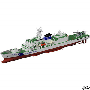【塗装しやすい成型色】プラモデル 1/700スケール 海上保安庁 巡視船 れいめい 未塗装プラスチック