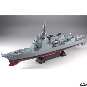 【イージス護衛艦プラモデル】1/700スケール 海上自衛隊 イージス護衛艦 あたご 旗・旗竿・艦名プレート エッチングパーツ付