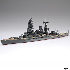 【日本海軍戦艦 長門 1/700スケール】プラモデル 41cmx15cmx6cm インテリア 日本海軍戦艦 長門 おしゃれ