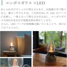 【テーブルライト】　照明　ライト　ランプ　スピーカー　インテリア　間接照明　模様替え　オフホワイト　充電式　シンプル_画像4