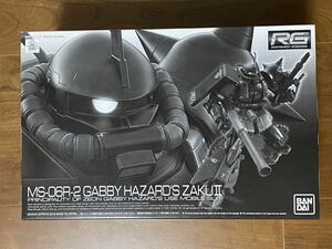 BANDAI バンダイ RG 144スケール MS-06R-2 ギャビー・ハザード専用ザクII ガンダム プラモデル 未組立