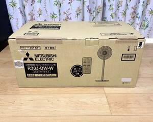 【未使用品】MITSUBISHI DCリビング扇風機 R30J-DW-W