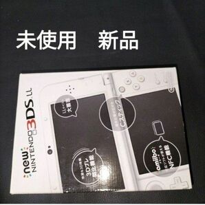 NEW3DSLL 未使用　新品　パールホワイト　